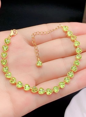 镶天然全净体925银精工手链特惠