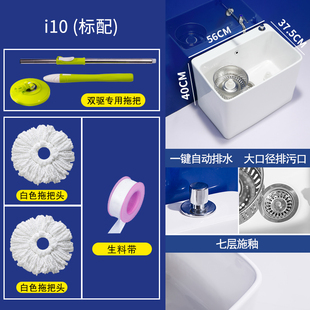 家用陶瓷洗拖把池阳台拖布池墩布池卫生间洗地盆带沥水篮双驱自动