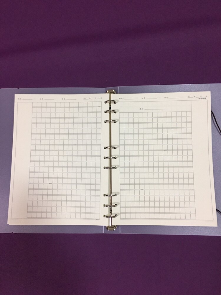 活页夹作文本内替芯有字数标记方格本活页作业管家中小学生作文纸