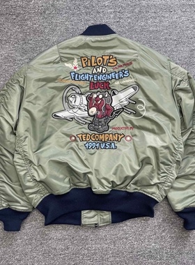 小恶魔MA1飞行员棉服空军夹克男女棉衣2211 飞行家阿美咔叽棒球服