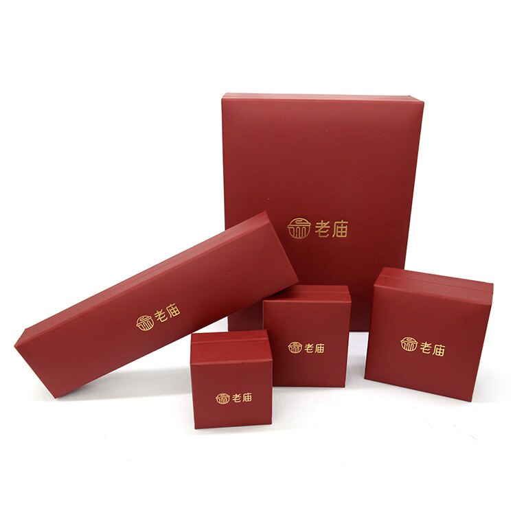老庙黄金项链盒吊坠盒耳钉盒戒指盒手链手镯盒珠宝首饰包装盒