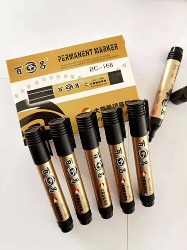 百昌BC-168大容量记号笔办公 儿童绘画快递签名字墨水不易挥发