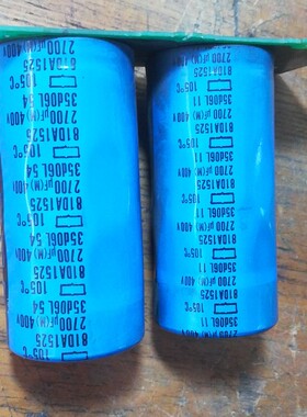 2700UF（M 400v  81DA1525   35D06L  伦茨SMD系列11KW变频器用