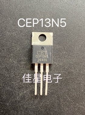 全新原装 CEP13N5 TO-220 N沟 500V 13A MOS场效应管直拍
