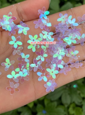 diy透明立体散珠缝衣服亮片包邮