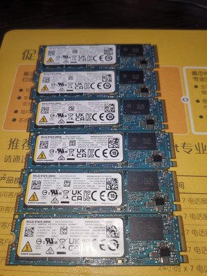 ssd2280512gm.2固态硬盘东芝