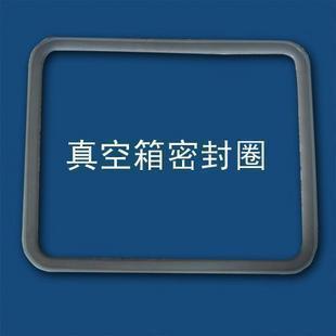 DZF 6020系列真空干燥箱密封圈
