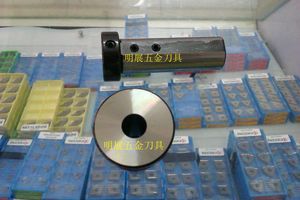 。车床内孔刀套/台湾高品质数控变径刀套/刀杆套筒32-16