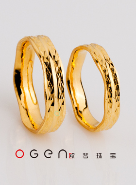 OGEN欧琴珠宝999足黄金24K黄金精品对戒婚戒内弧