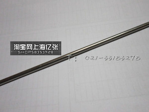 。304不锈钢直条 圆钢 圆棒 直径 6mm 每米