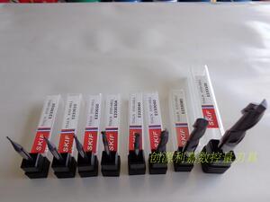 。SKIF钨钢涂层铣刀 2刃钨钢铣刀 适合钢材不锈钢￠1.0-5.0mm