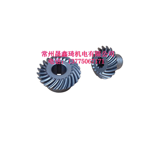 。凌帝AT-7036齿轮 5寸气动角磨机齿轮 7037磨光机配件 斜齿轮