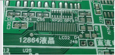 快速专业  双面PCB打样 小批量   图是实物五所拍 质量清晰可见