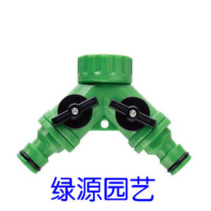 。六分内丝球阀三通 带阀二路分水器 六分水龙头螺纹接头 自动浇