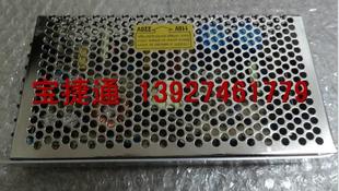 达明注塑机开关电源 100 注塑机电脑电源 特佳 24V 开关电源