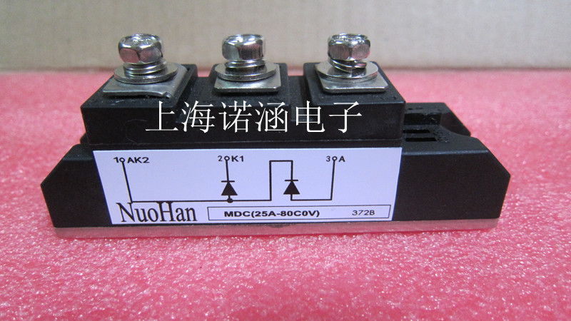 全新M DC60A-1600V MDC60-16 MDC60A 800V MDC70-16保证质量