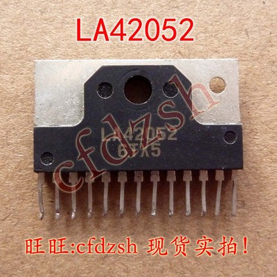 。【金成发】LA42052 伴音功放电路