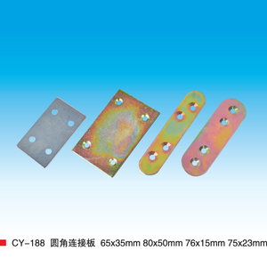 。五金铁片加厚连接板办公家具配件五金配件连接件装修配件