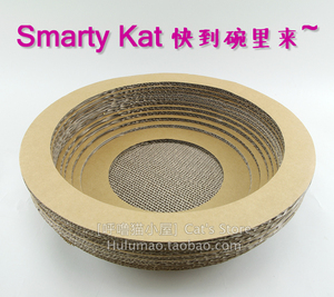“快到碗里来”圆形碗形瓦楞纸猫抓板/猫玩具/猫窝