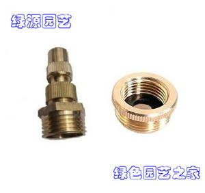 。6分 DN20全铜可调高雾化喷头组合 草坪喷灌 降温 浇灌 外螺纹25