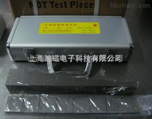 。DB-D1超声波试块（标准试块）DB-D1a,b，阶梯a:3-10mm,b:12-48m