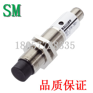 BES 516-360-S4-C/BR BES04MJ 接近开关传感器品质保证全年