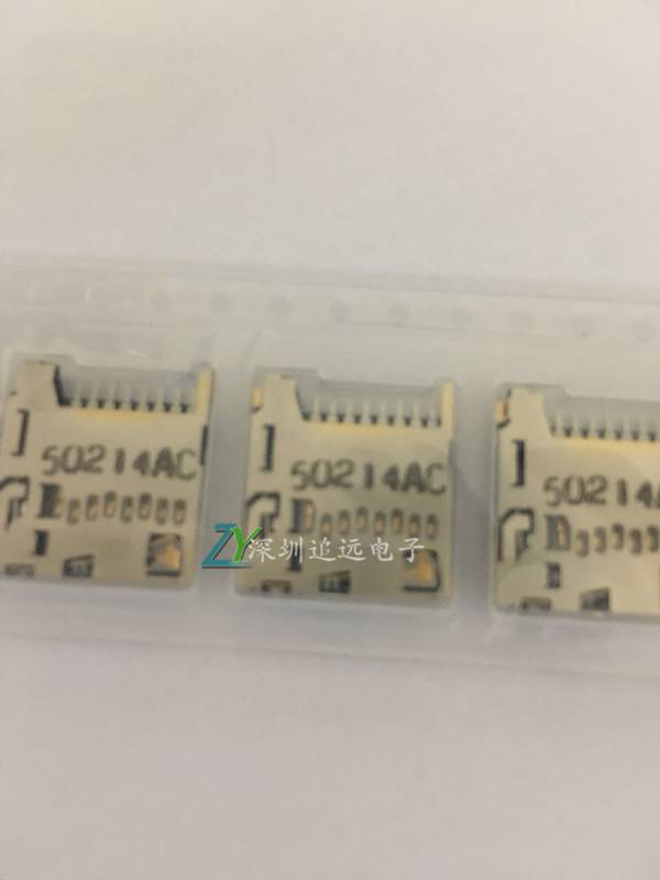 进口 OMRON连接器 0.5MM 24PIN FFC/FPC接插件 XF2H-2415-1LW