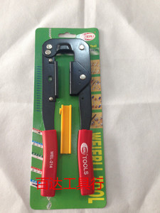 正品 排线钳压线钳电脑16P压线钳端子钳WEL-214显示屏排线卡线