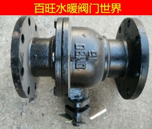 。Q41F-16C铸铁法兰球阀 手动法兰球阀 水管阀手柄球阀开关