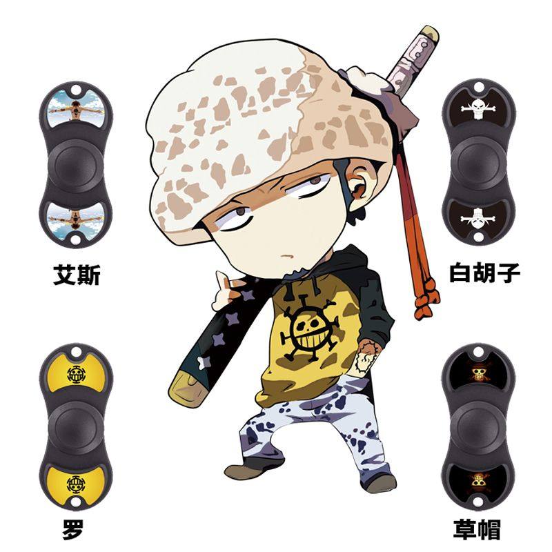 Fidget spinner OTHER   - Ref 2618056 Image 1