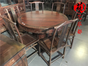 红木家具 实木桌椅组合餐桌七件套 交趾黄檀 老挝大红酸枝圆餐桌