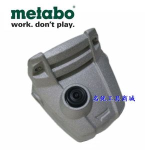 原厂配件 W67100角磨机铝头 齿轮箱 原装W85100磨光机机头