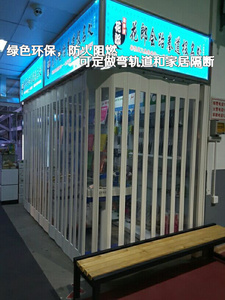 C室内推拉移门折叠门商隔门浴室厨断门J卫生间客厅铺房玻璃门帘