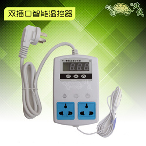 爬虫箱陆龟箱蜥蜴水龟缸加热棒陶瓷加热器设定温度段温控器