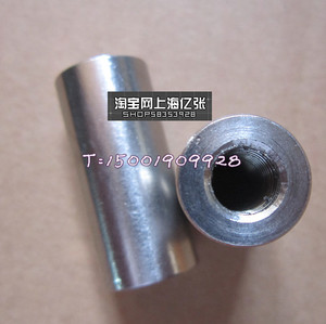 304不锈钢圆柱形型加长螺母通牙全丝连接头螺帽M8*40 30 20 10m