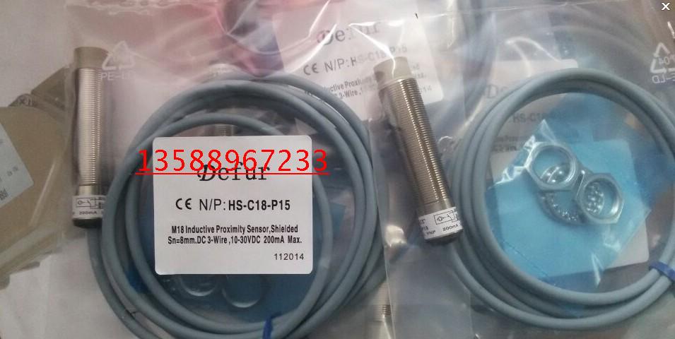 特价销售全新接近开关 HS-CS12-N01/HS-CS12-N11