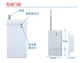 99防区报警器手机卡防盗报警器安防配件 无线学习码 门磁感应器