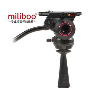 阻尼 miliboo MYT803专业摄像机球碗平底两用三脚架云台碗径75mm