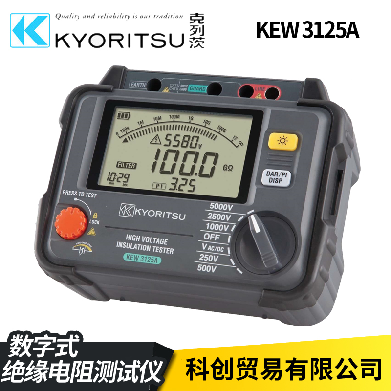 日本共立KEW3125A MODEL3025A绝缘电阻测试仪3124S高压电子兆欧表