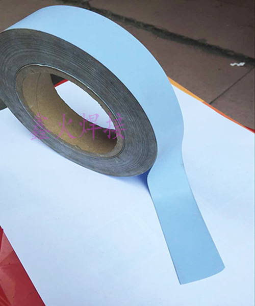 MOS管单管焊机导热硅胶垫片 焊机绝缘布矽胶片导热散热隔离布30MM