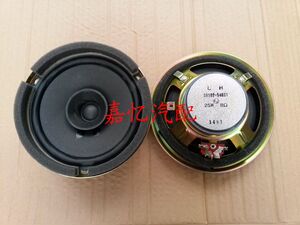 。嘉忆汽配 昌河汽车 利亚纳1.6 A+ 1.4 A6后扬声器 后音响 后喇