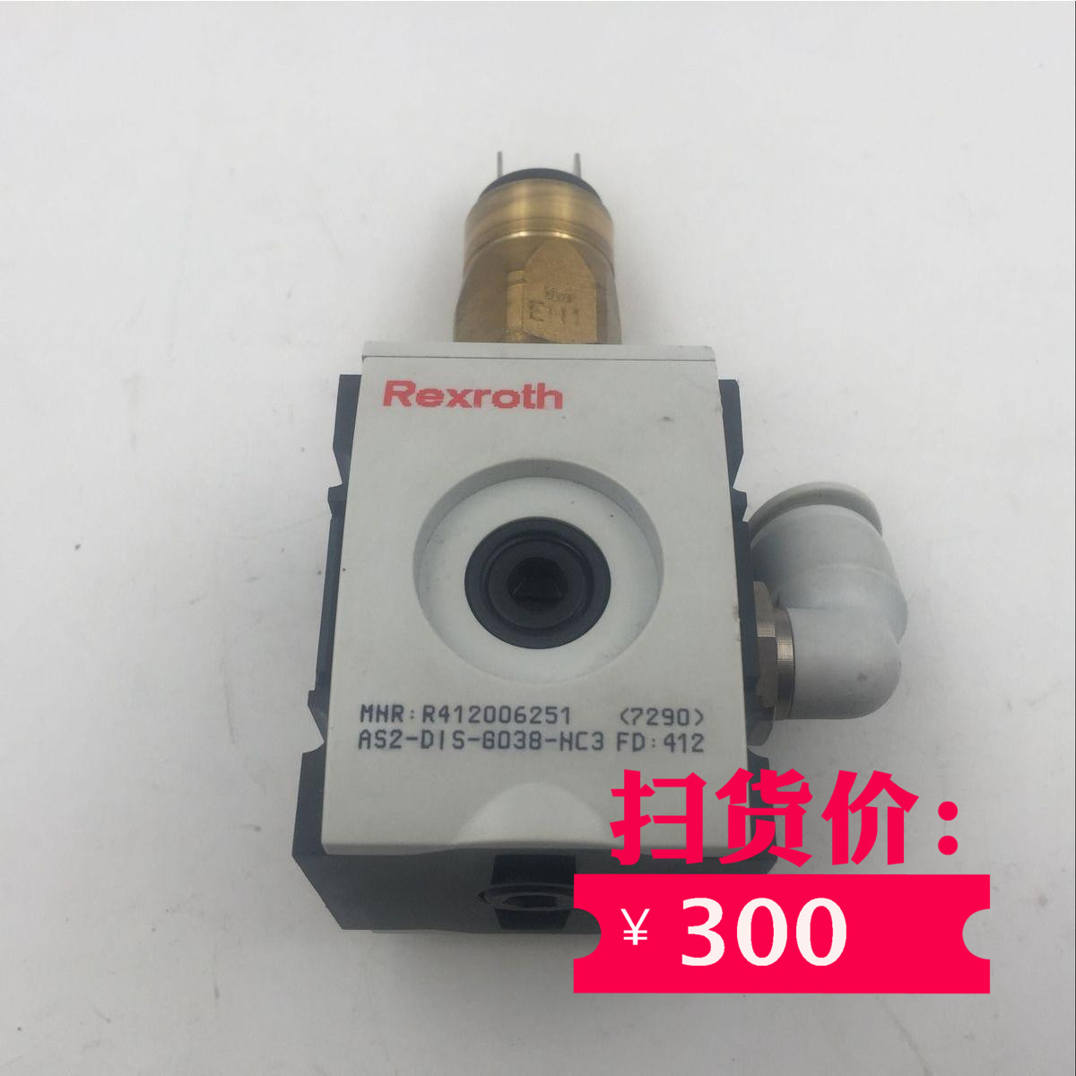 TEXROTH AS2-DIS-G038-NC3 FD：412 MNR：R412006251 7290 标准件/零部件/工业耗材 其他气动元件 原图主图