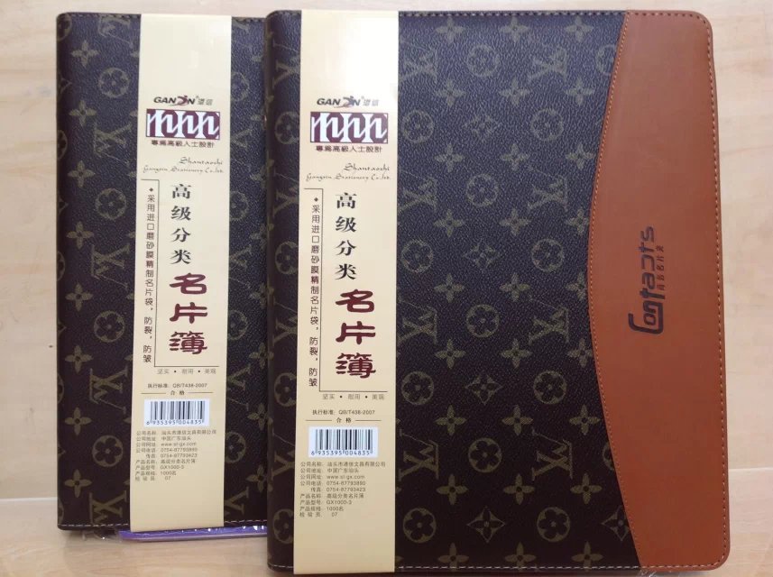 名片册夹本大容量商务1000男女a4活页1000张卡片时尚收纳簿 文具电教/文化用品/商务用品 名片册 原图主图