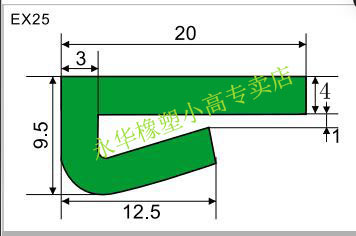 。链板输送机输送线绿色尼龙耐磨条导条垫条衬条LK20*9.5