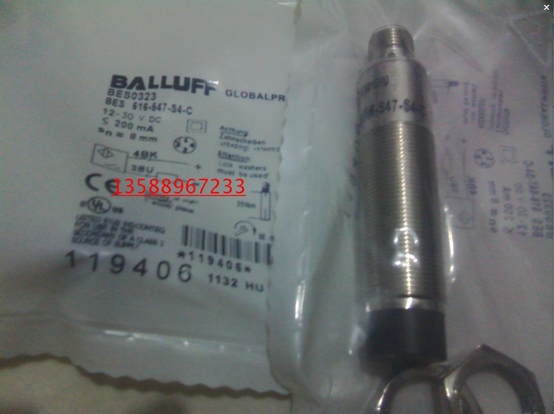 高精度全新BALLUFF巴鲁夫接近开关传感器BES M12MI-PSH80B-S04G