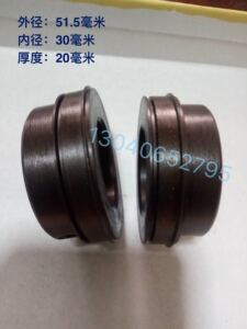 胶装机压线轮 压痕轮 如皋胶装机压线轮 一对价格 51.5*30*20