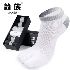 五指袜男款足趾夏天分指袜子女夏季超薄纯棉短筒带脚趾头低帮船袜
