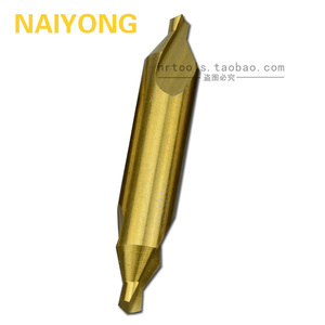 镀钛不锈钢用全磨制高性能加硬M35含钴中心钻A型不带护1.5 2 3 4