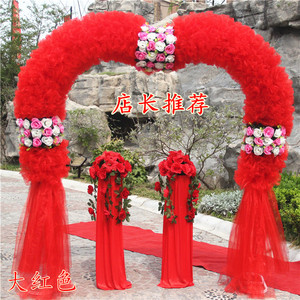 婚庆花门绢花拱门婚礼布置新款道具开业活动花拱花篮中式婚礼装饰