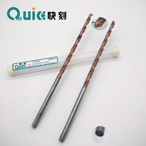 定做快刻双螺旋涂层内冷钻整体合金出水钻D5.0*110*165L加长钻头